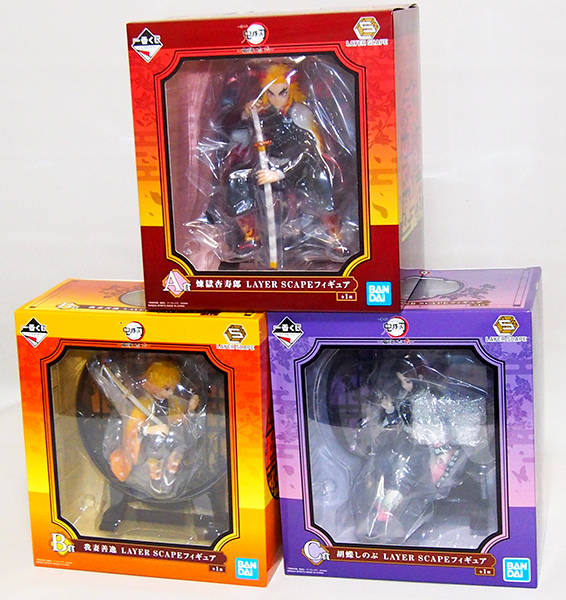 ◆一番くじ 鬼滅の刃 鬼殺の志 弐 LAYER SCAPEフィギュア 3種セット　A賞 煉獄杏寿郎/B賞 我妻善逸/C賞 胡蝶しのぶ