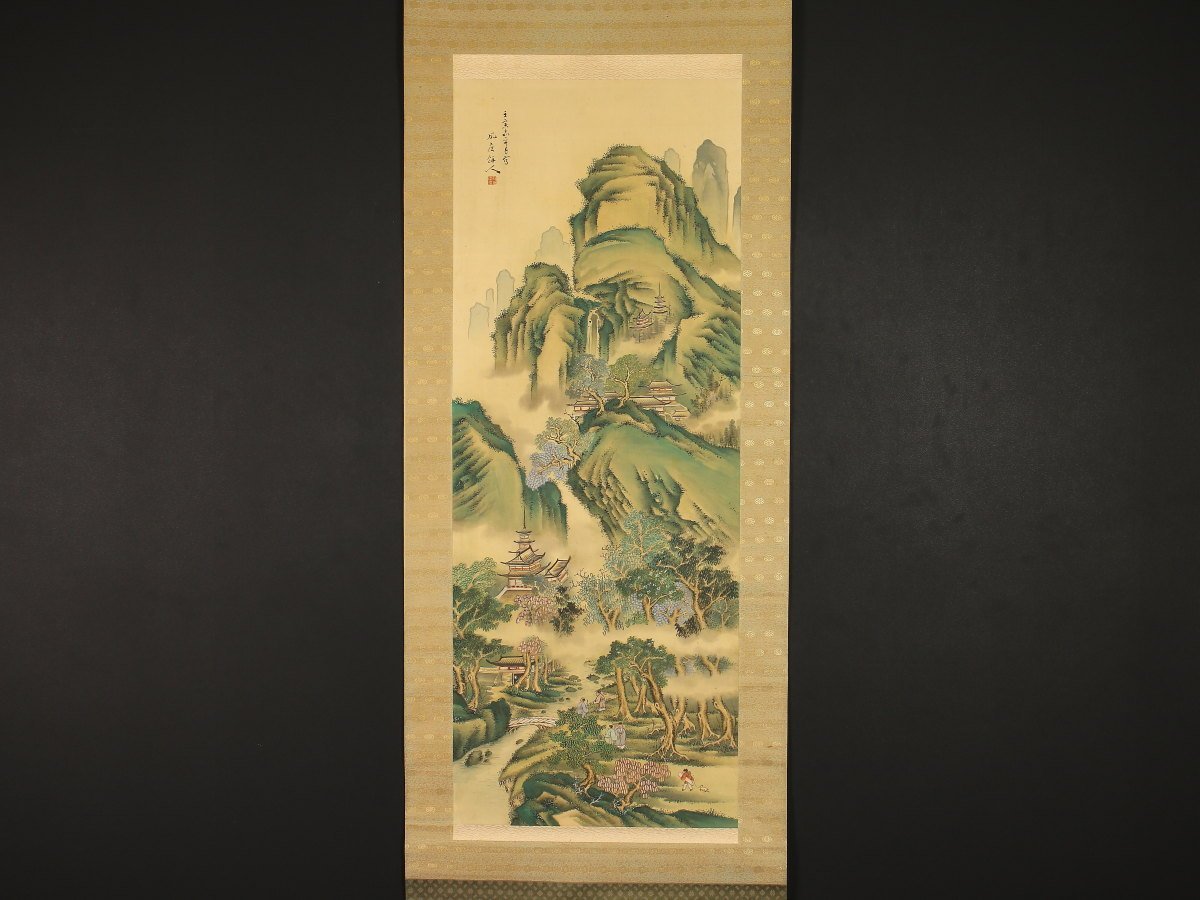 模写】【1円開始】【伝来】us9333〈青木夙夜〉青緑山水図 南画家 大雅