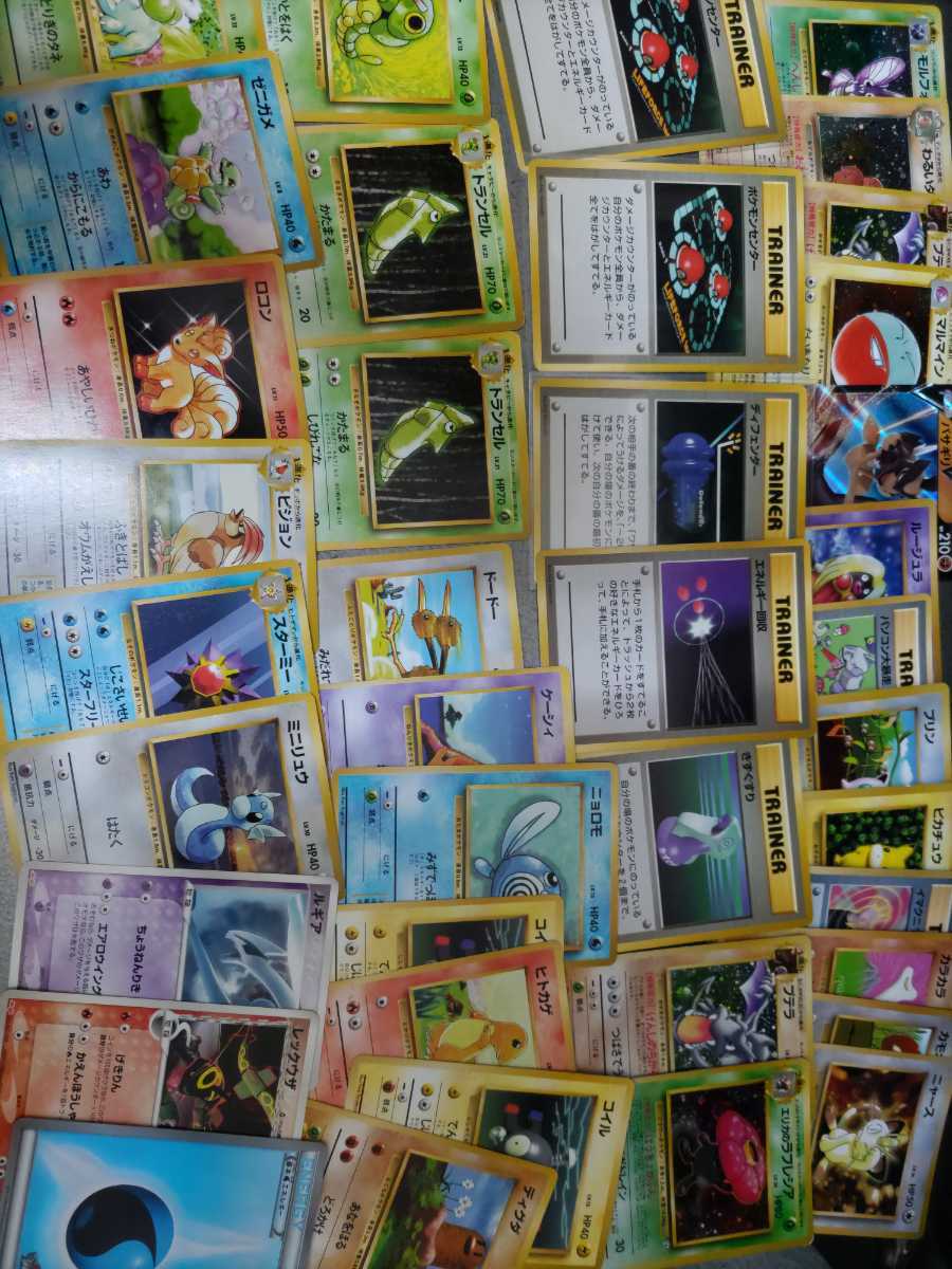 ポケモンカード 旧裏 まとめ売り 大量 | magi まとめ」の激安通販 