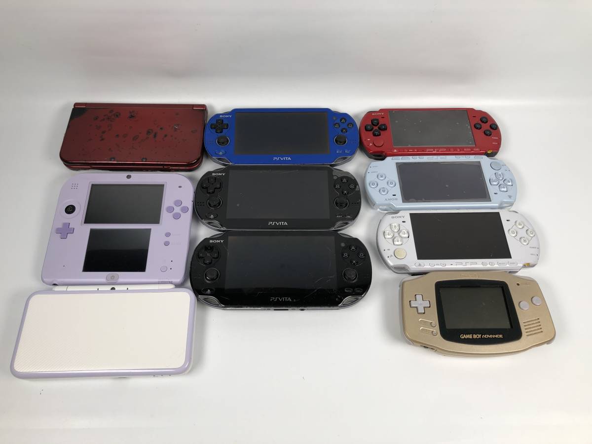 3DS LL / 2DS / 2DS LL / PS VITA PCH-1000 PCH-1100 / PSP-2000 PSP-3000 / ゲームボーイアドバンス 10台まとめ ジャンク