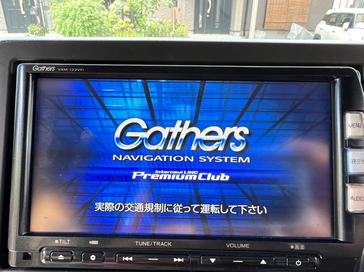 車 Gathers VXM-122VF カーナビ 本体