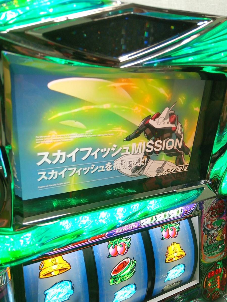 ☆ サミー パチスロ交響詩篇エウレカセブン2 不要機つき実機 5号機 