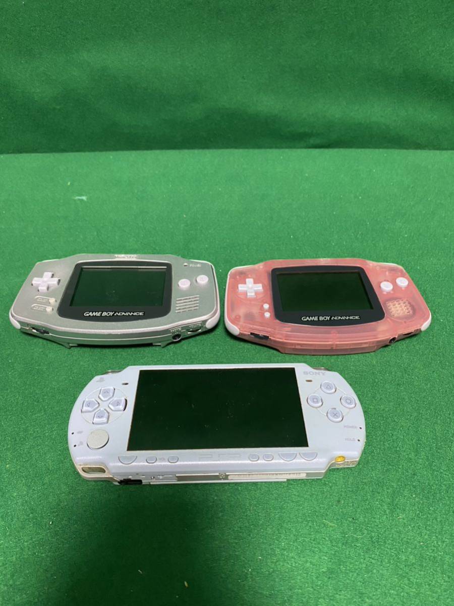 ゲームボーイアドバンス　PSP ジャンク　動作未確認　まとめて3台 1円スタート