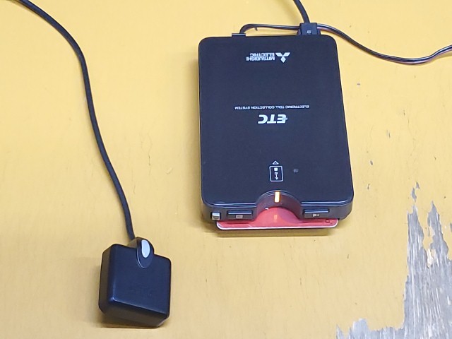 送料520円　軽登録 ◆ 三菱電機 EP-9U716VB アンテナ分離型　取説/セットアップ証明書　軽自動車