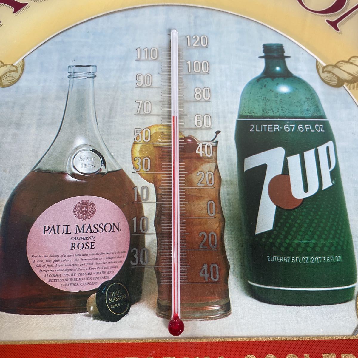 昭和レトロ セブンアップ 7UP カウンター レジ マット コカコーラ 希少 