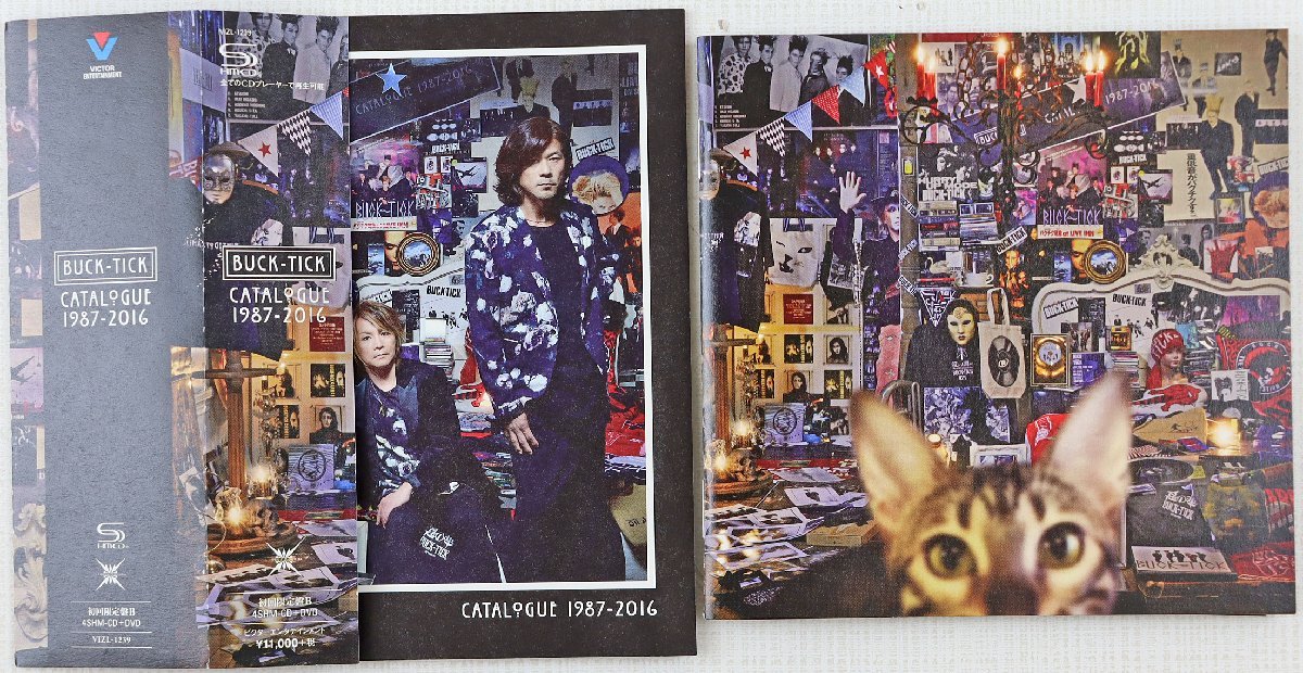 CATALOGUE BUCK-TICK 1987-2016 - 公式通販 Catalogue 初回限定盤B 