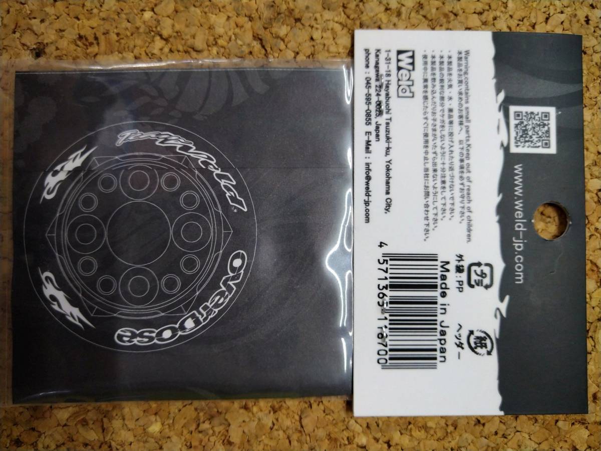 オーバードーズ スパーギヤサポートプレート 2022リミテッド