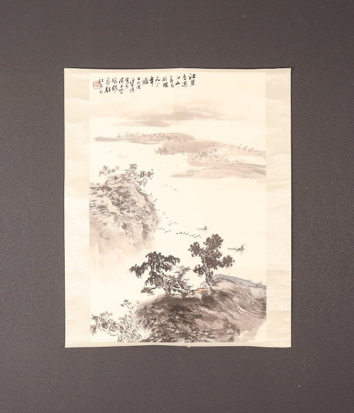 【模写】【一灯】nb5937〈羅歩臻〉山水図 中国画