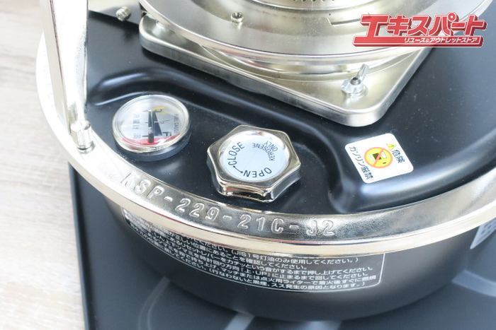 FUJIKA 石油ストーブ フジカ ハイペット KSP-229-21C HIPET 赤フジカ