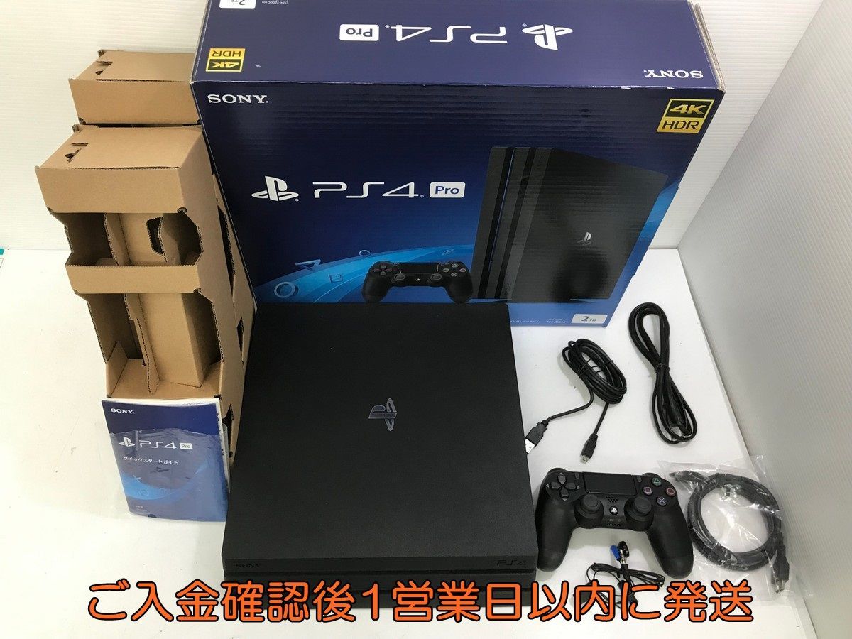 正規品，大人気】 【1円】PS4 本体 PlayStation 4 Pro ジェット 