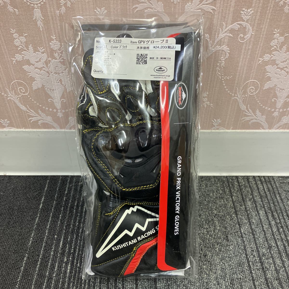 クシタニ K-5333 GPV GLOVES II XL 中古 競技用 オートバイ 【公式通販】