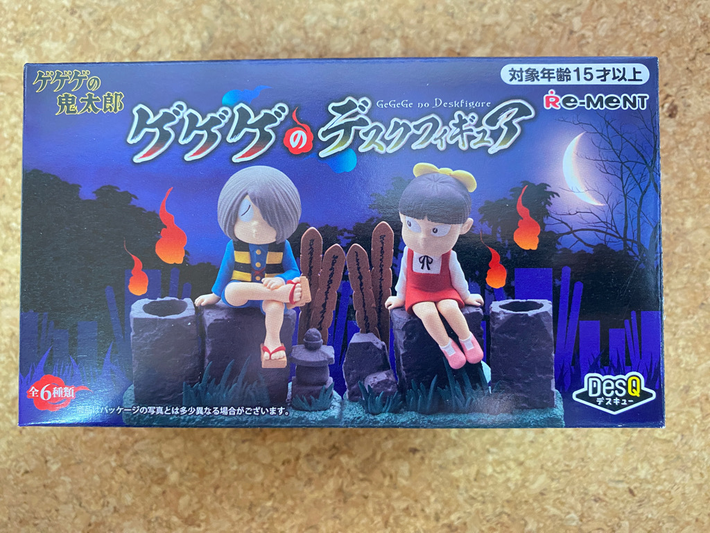 ☆ゲゲゲのデスクフィギュア 全6種セット☆ゲゲゲの鬼太郎 ゲゲゲのデスク