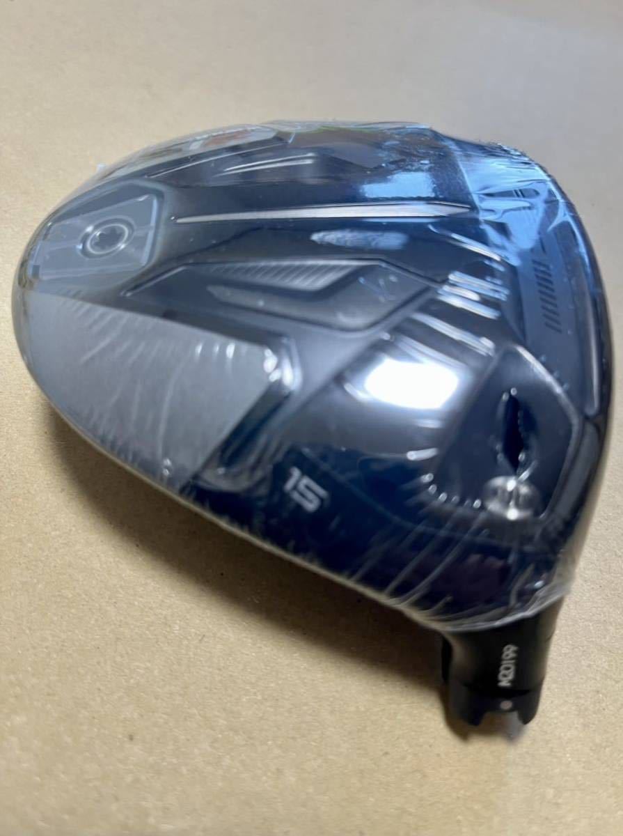 ◇即決◇新品◇タイトリスト ◇3W15度ヘッド◇付属品無し