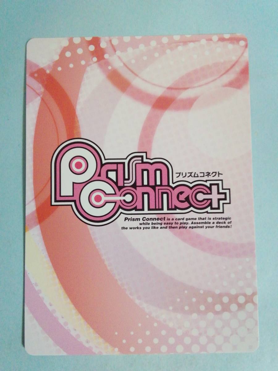 PR 魅惑の料理 飛鳥 閃乱カグラ プリズムコネクト 4枚セット