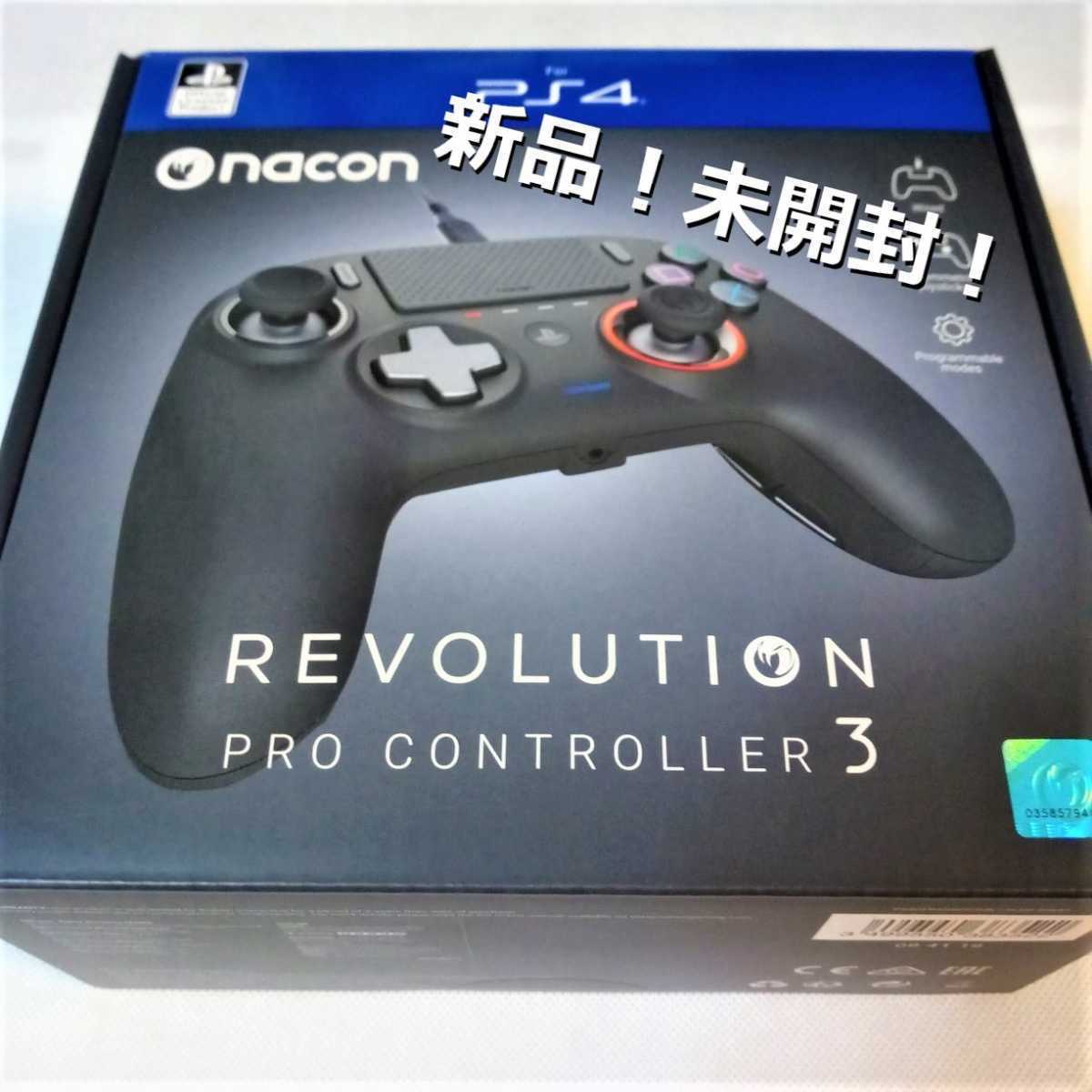 ジャンク PlayStation4 ジェット・ブラック 500GB (CUH2100AB01) 動作