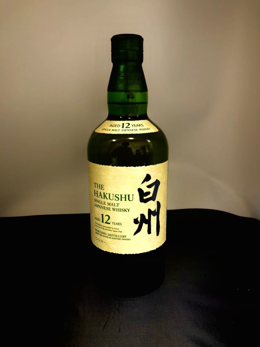 ☆品薄状態 未開栓 貴重 レア サントリー シングルモルト ウイスキー