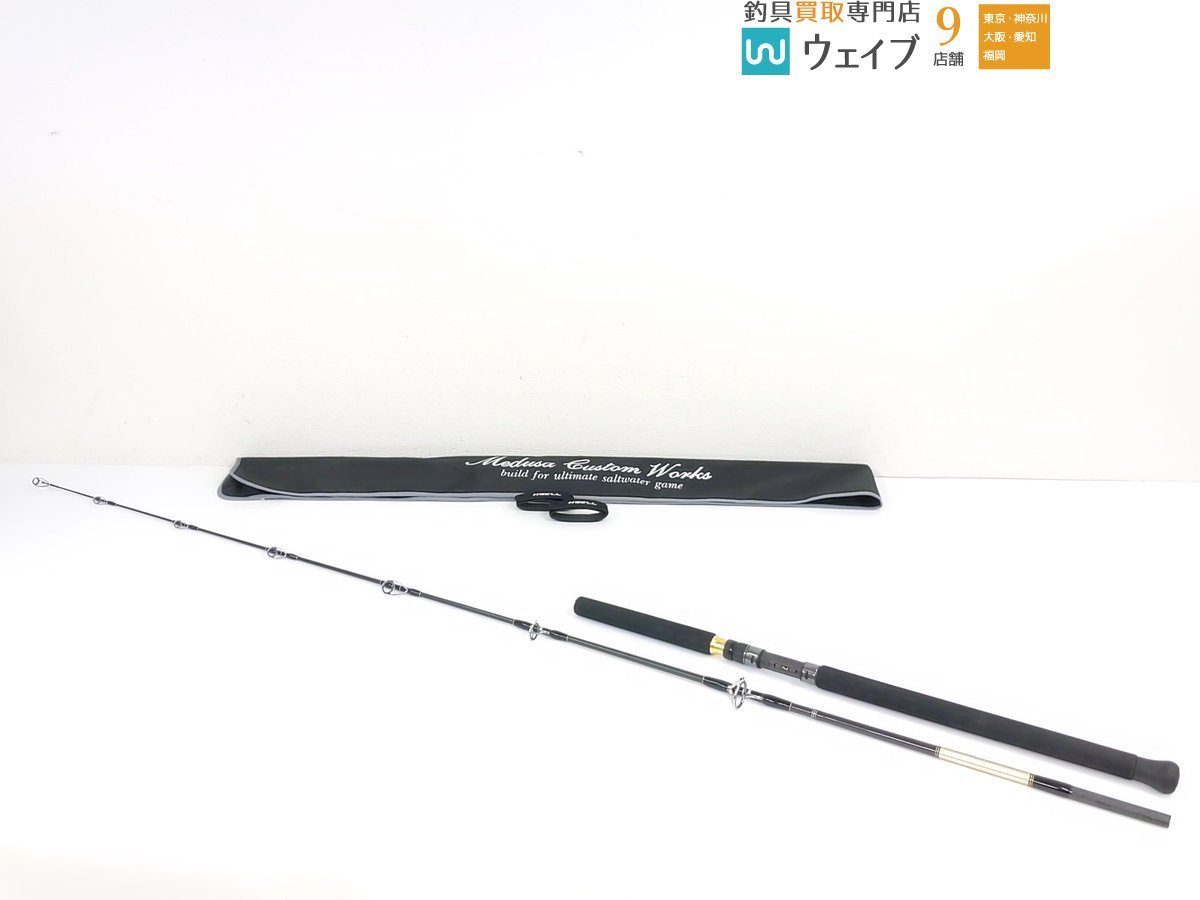 MCワークス スローハンド 814PD MCワークス スローハンド 814PD MC