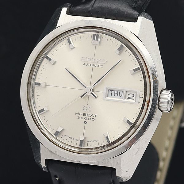 1円 セイコー AT/自動巻 6146-8000 グランドセイコー ハイビート 36000 デイデイト ラウンド シルバー文字盤 メンズ腕時計 5569300▽