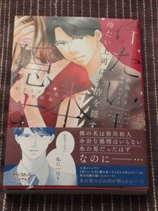さよならの代わりの値段と価格推移は 27件の売買情報を集計したさよならの代わりの価格や価値の推移データを公開