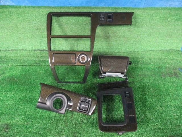 【HOT，爆買い】 327869 JZX100/チェイサー トヨタ 純正/412-22410 センターパネル 4点セット オーディオ枠/灰皿/シフトカバー等 カーボン調(トヨタ用)｜売買されたオークション情報、yahooの商品情報をアーカイブ公 トヨタ用