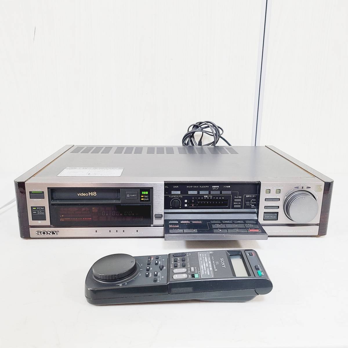 SONY/ソニー EV-BS3000 Hi8.ビデオデッキ リモコン付 録再OK EV-BS3000