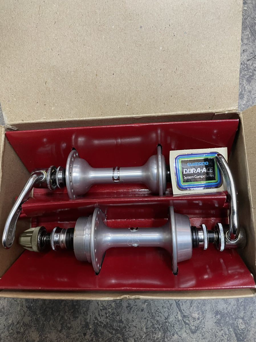 ビンテージ 新品 箱入 デッドストック『シマノ 旧デュラエース