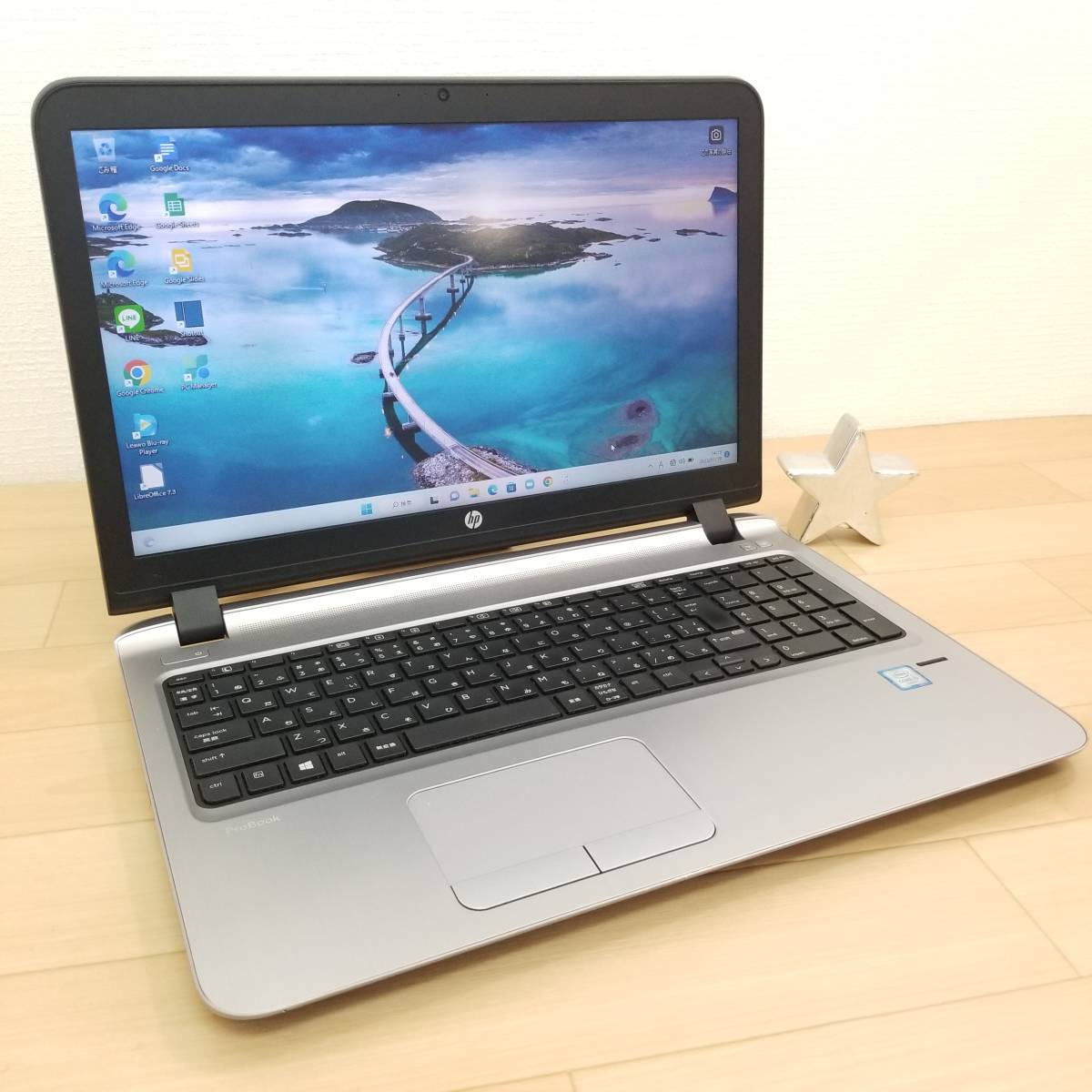 ☆美品☆高性能第6世代i5(ターボ)搭載/爆速SSD256GB/メモリ8GB/無線 Wi