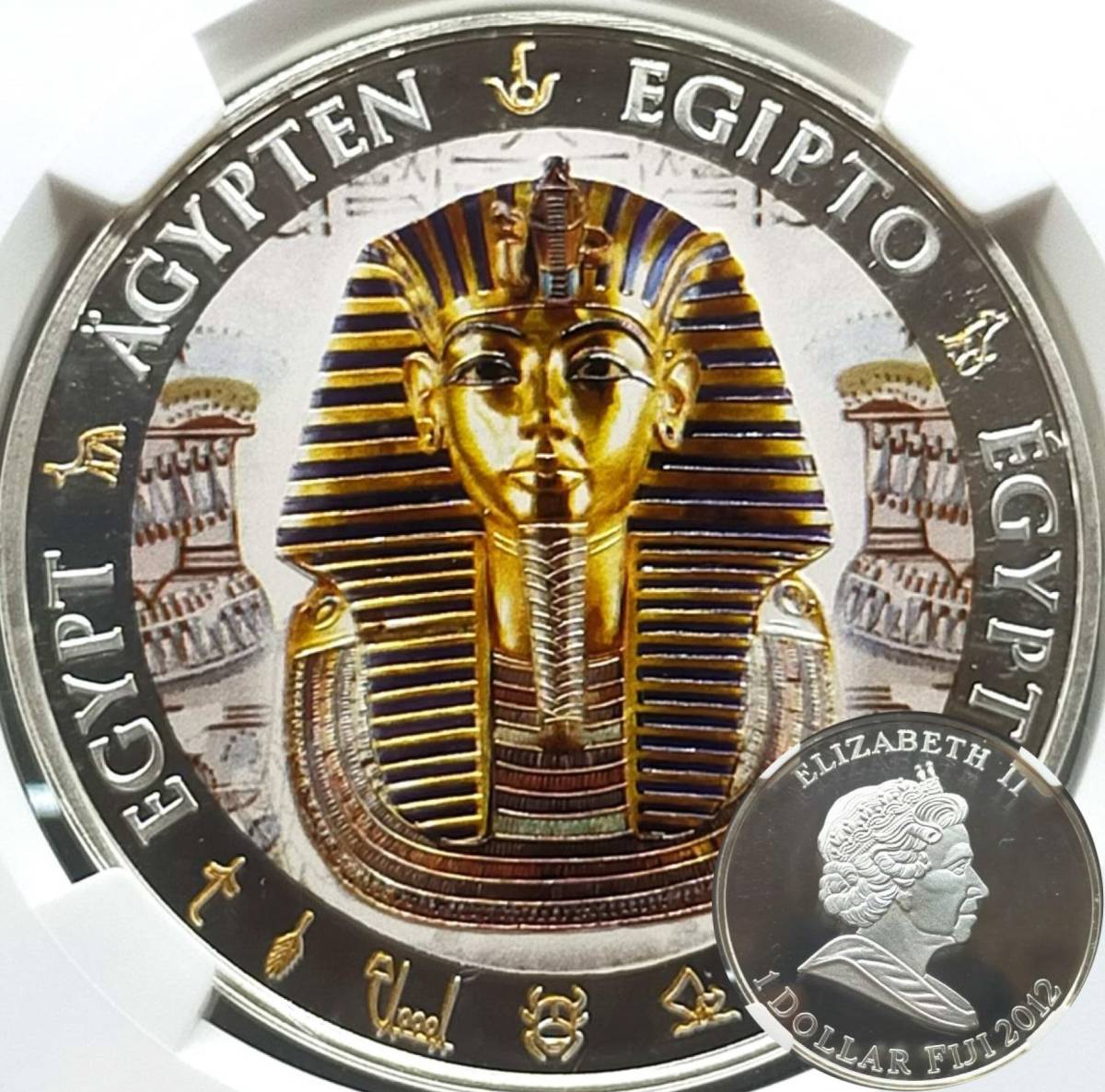 オーストラリア シドニーオリンピック公式コイン エリマキトカゲ – 野崎コイン 2000年 シドニーオリンピック 銀貨 カラープルーフ 1