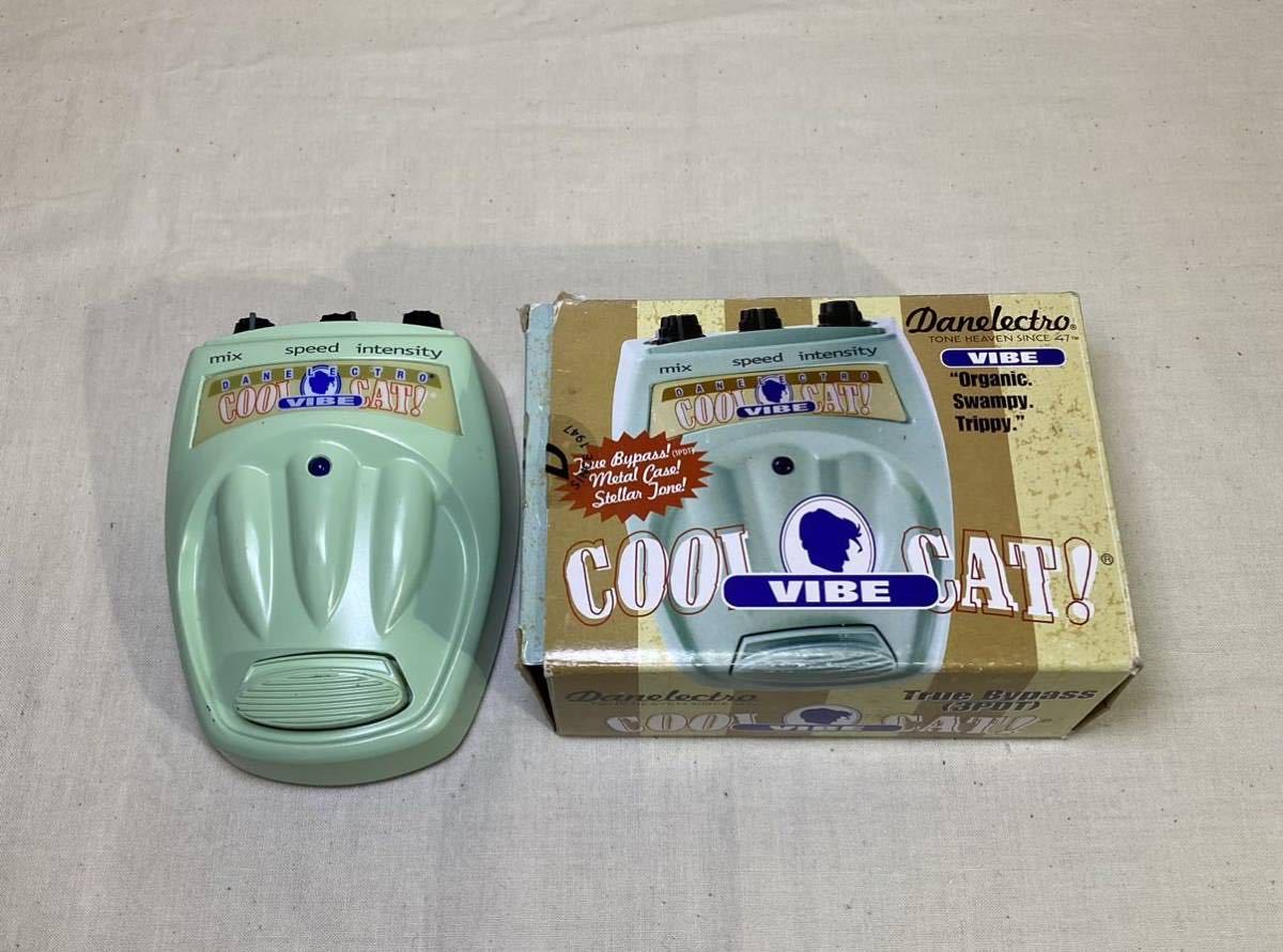 DANELECTRO COOLCAT VIBE 箱あり 動作確認済み ユニバイブ 
