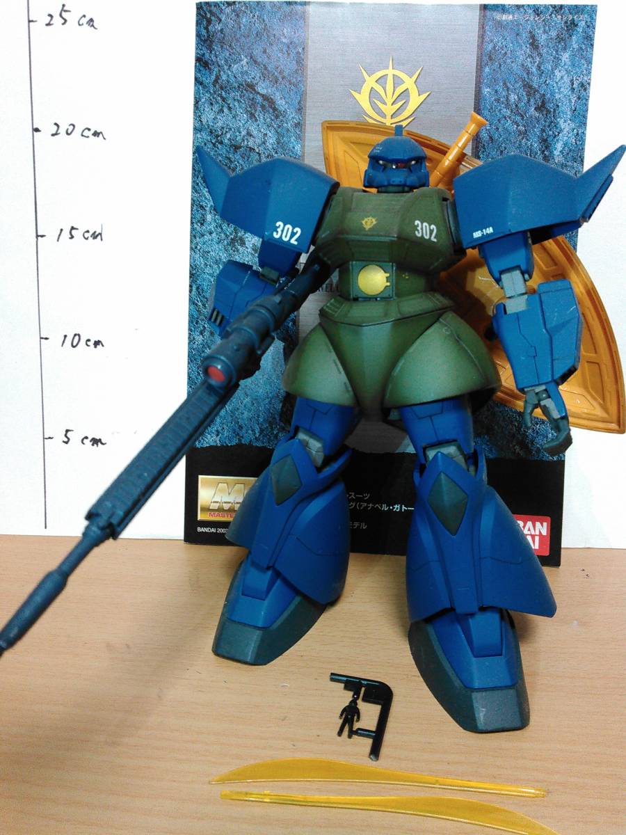 MG 1/100 MS-14A アナベル・ガトー専用 ゲルググ 塗装 完成品 ジオン フィギュア ガンダム ガンプラ 0083 スターダストメモリー ジャンク