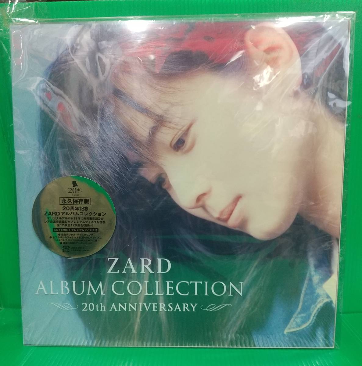CD 佐伯繁之ライブ1979