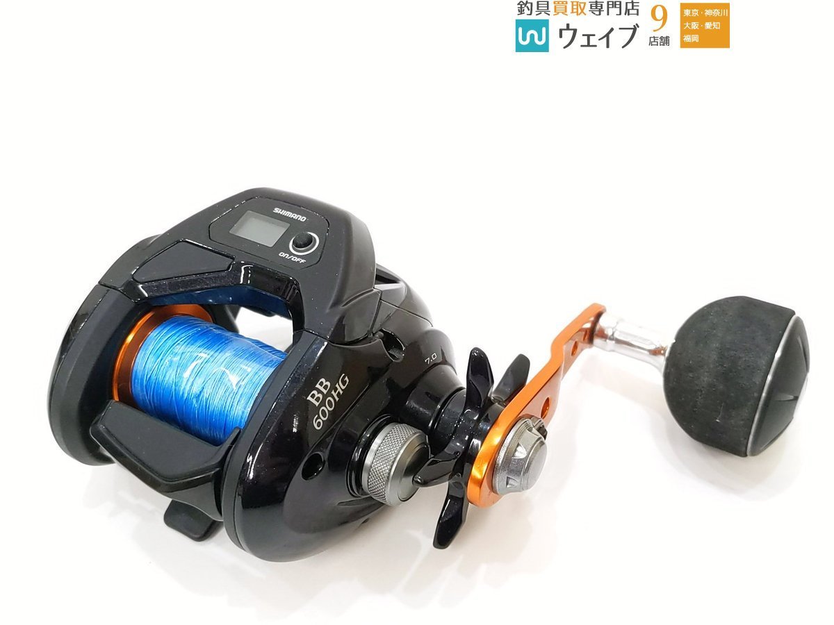 シマノ(SHIMANO) バルケッタBB・600HG (その2) シマノ バルケッタbb