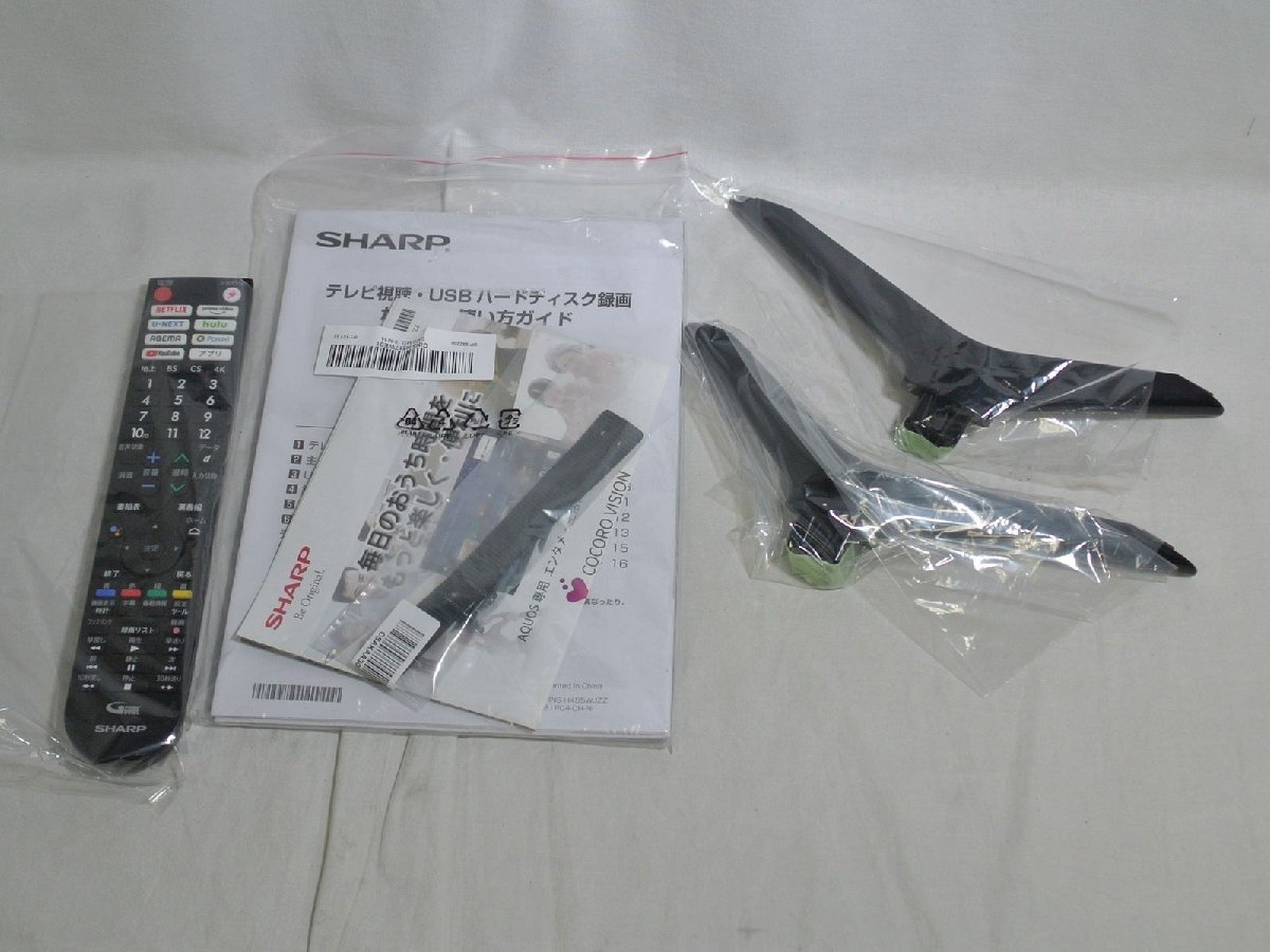 展示商品】SHARP AQUOS 4K 4T-C42DJ1 [42インチ] 4T-C42DJ1 AQUOS