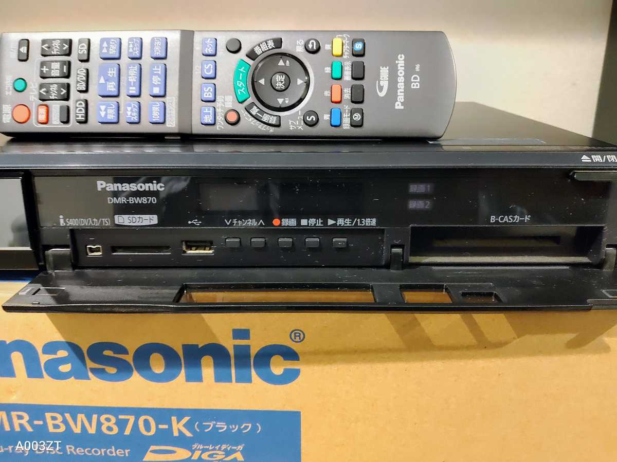 DMR-BW870 難あり 元箱あり パナソニックブルーレイレコーダー