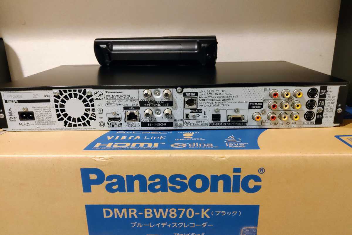 DMR-BW870 難あり 元箱あり パナソニックブルーレイレコーダー