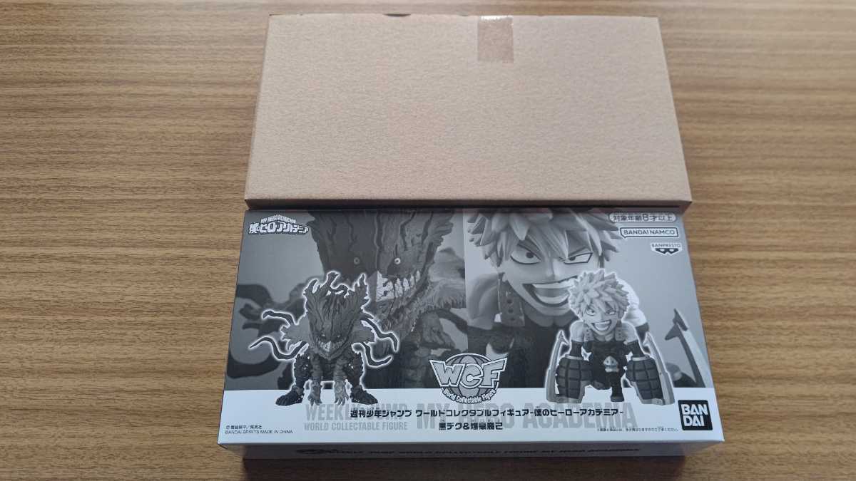 僕のヒーローアカデミア ワーコレ 僕のヒーローアカデミア 一番くじ