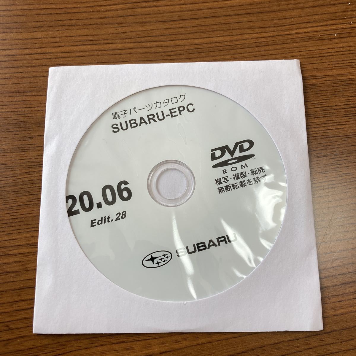 SUBARU-EPC2020.06 スバル 電子パーツカタログ SUBARU スバル DVD EPC 電子パーツカタログ 20.06版 インプレッサ WRX
