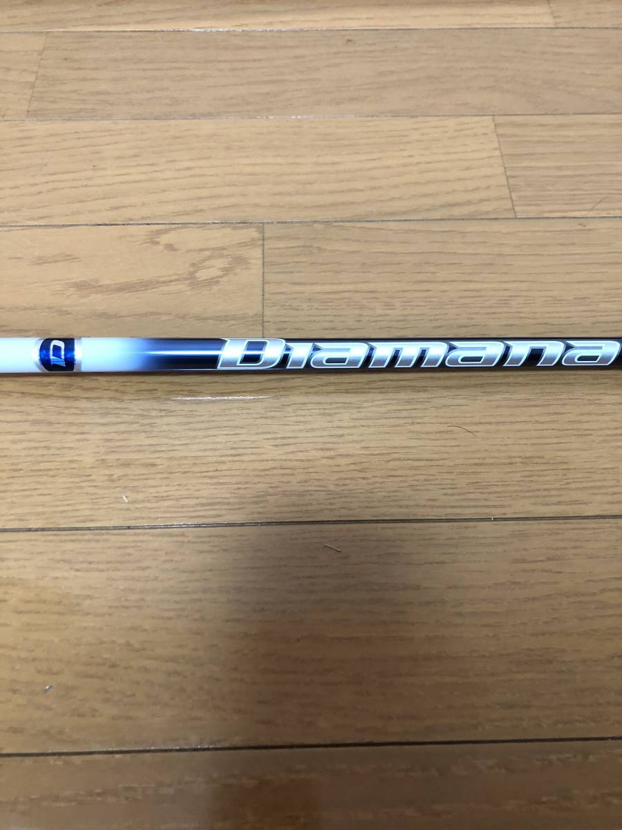 三菱レイヨン ディアマナTB Diamana TB 40SR（希少）１W キャロウェイ