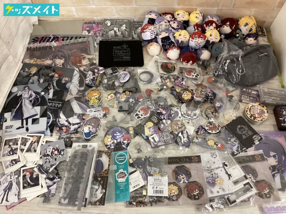 ヒプノシスマイク まとめ売り ヒプノシスマイク まとめ売り ヒプノシス