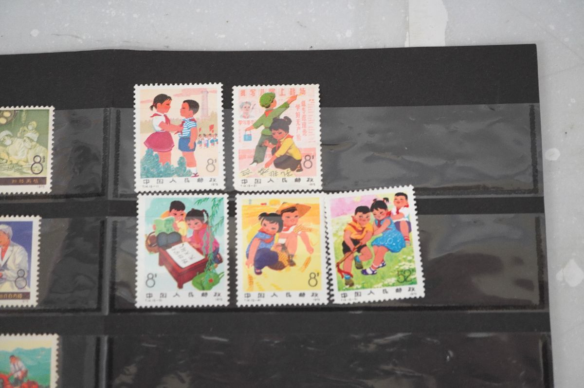 中国切手FDC T5 大慶の紅旗、 J7 農業は大寒に学ぶ （2種セット