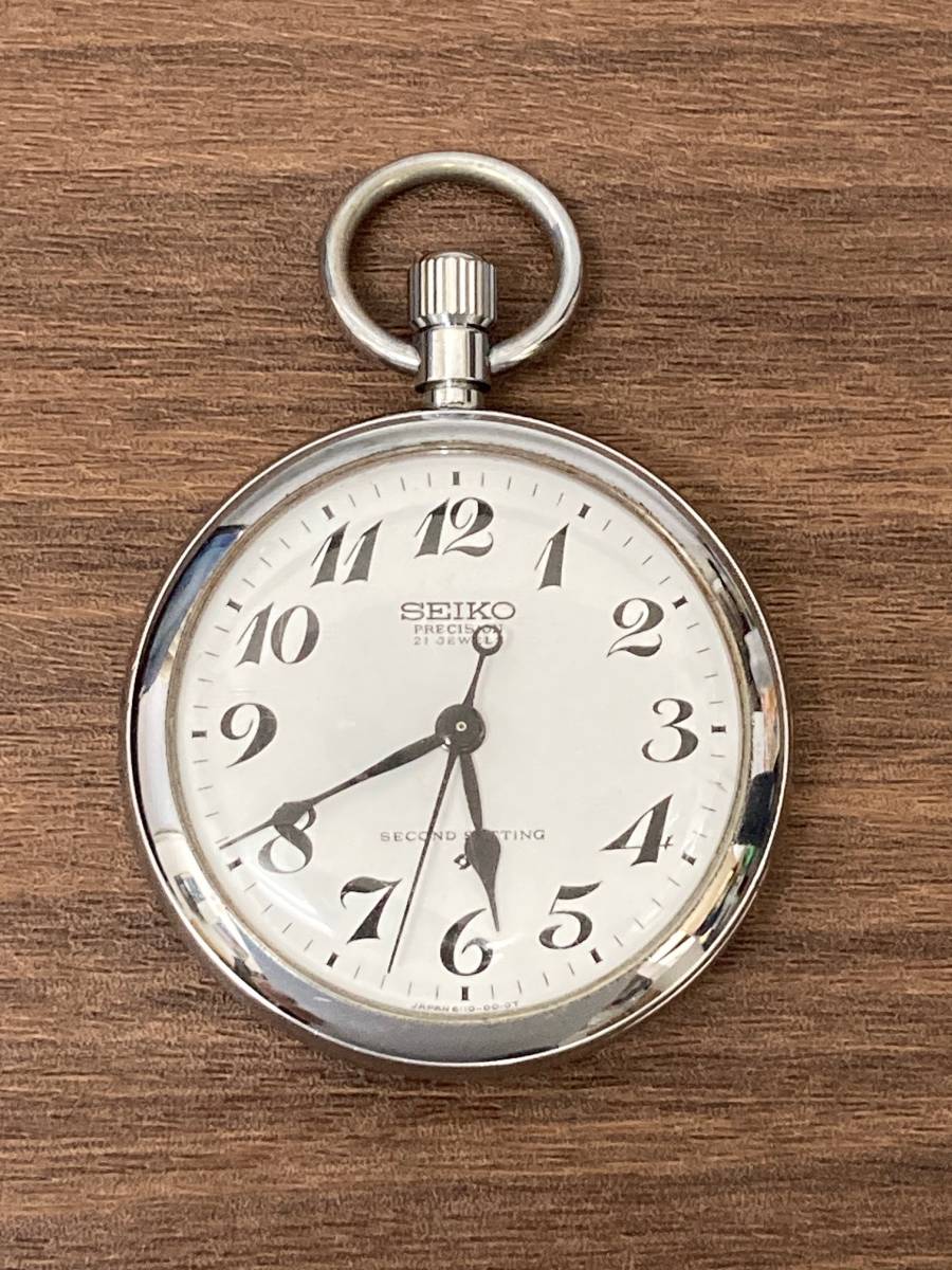 SEIKO平成元年刻印　懐中時計 懐中時計 鉄道時計 SEIKO セイコー (昭52 133 札鉄局 ）刻印 手巻き 懐中
