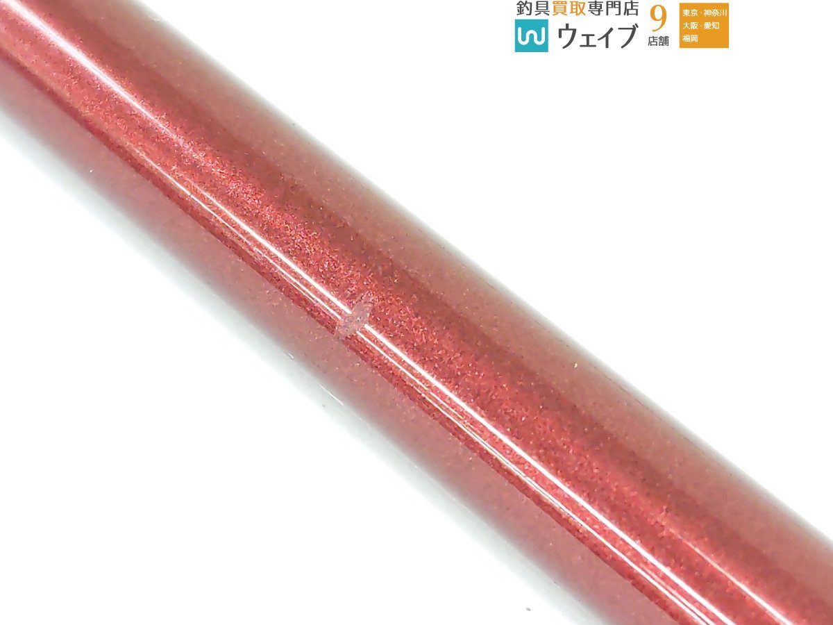 ダイワ ソルティスト 月下美人 ST-RF 8102X-T(ダイワ)｜売買された