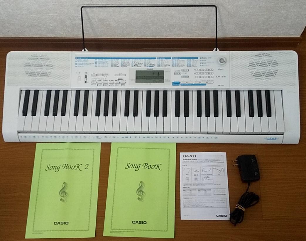 CASIO 光ナビゲーション キーボード LK-311 LK-311 光ナビゲーション