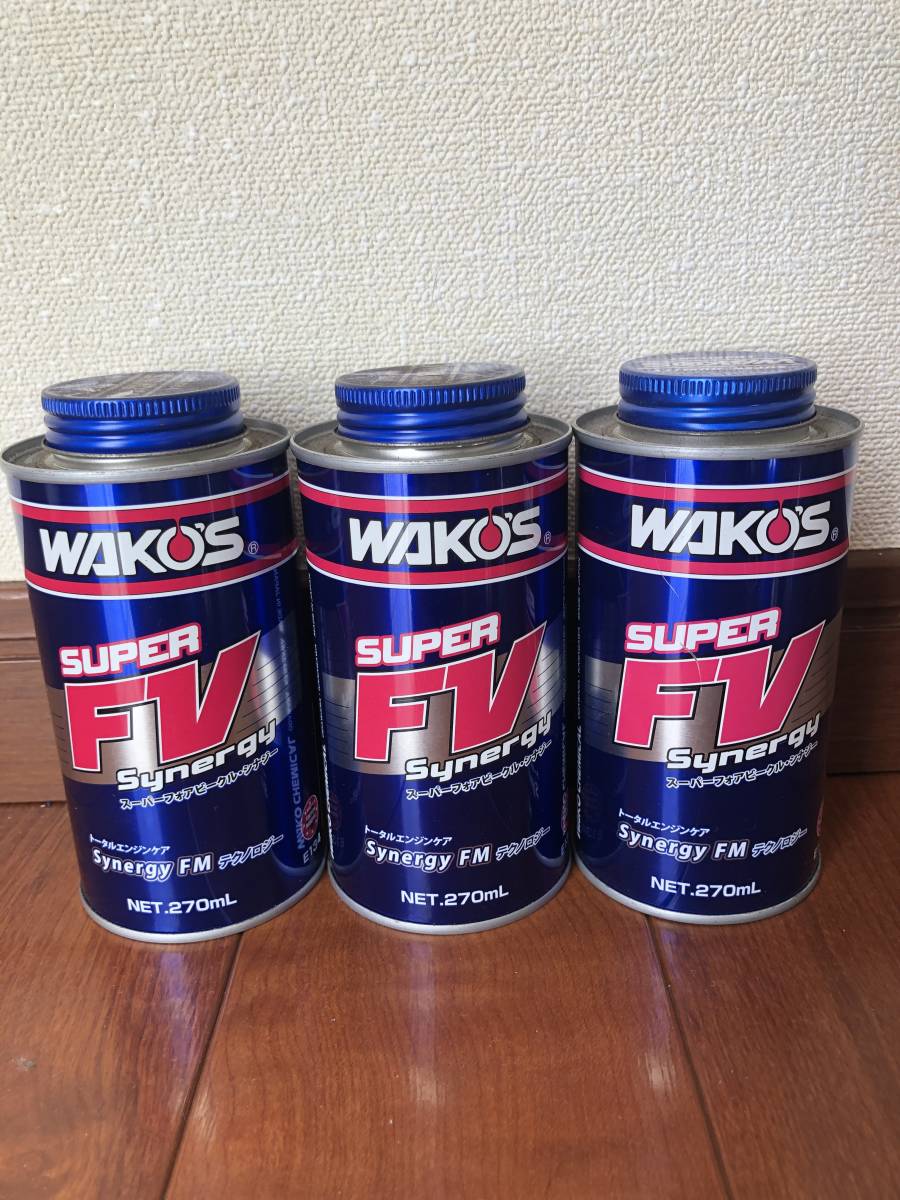 ☆WAKO'S ワコーズ FV スーパーフォアビークル 3本セット☆ ワコーズ スーパーフォアビークル 3本セット ワコーズ 3本セット