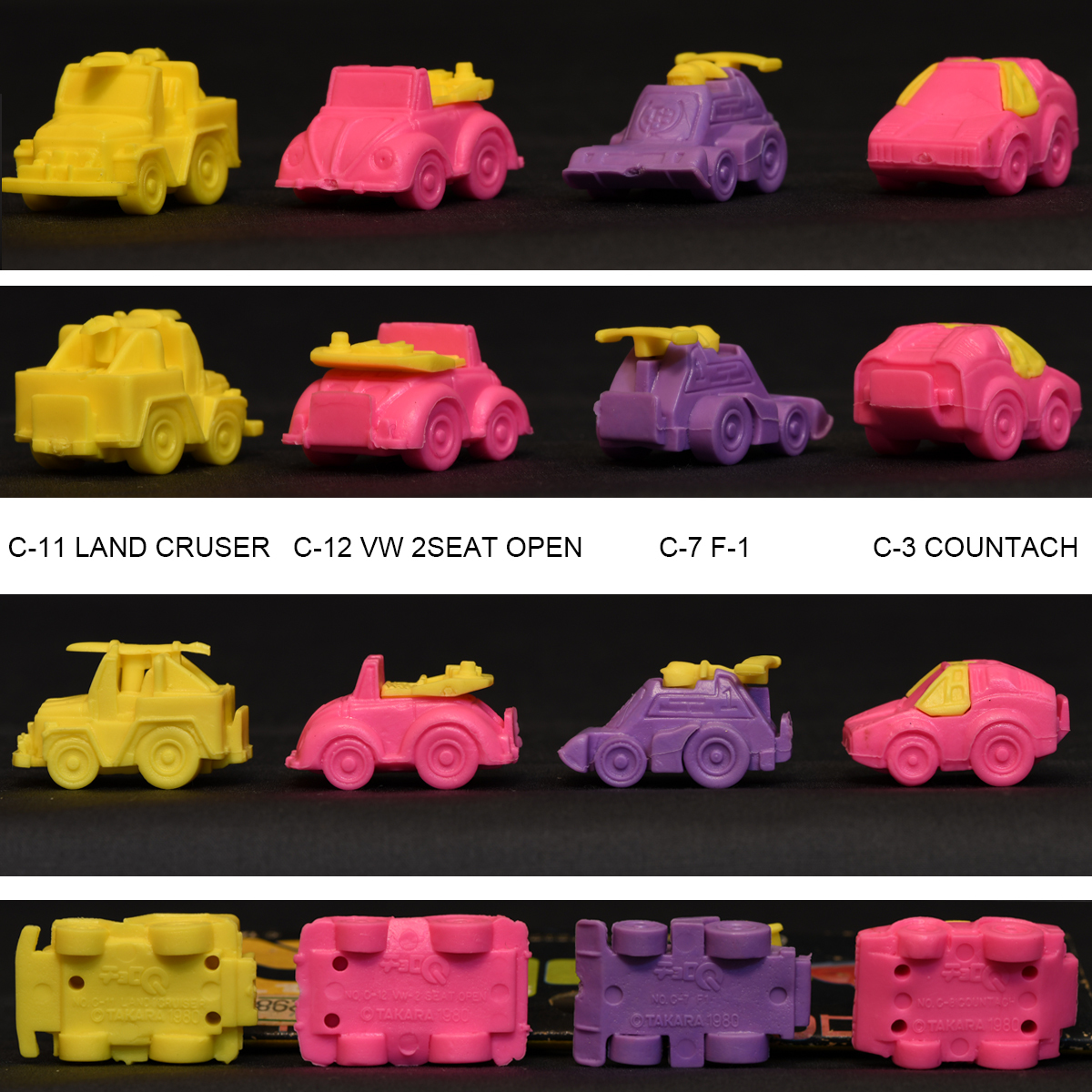 チョロQ 15周年記念 15台DX 限定セット 15th