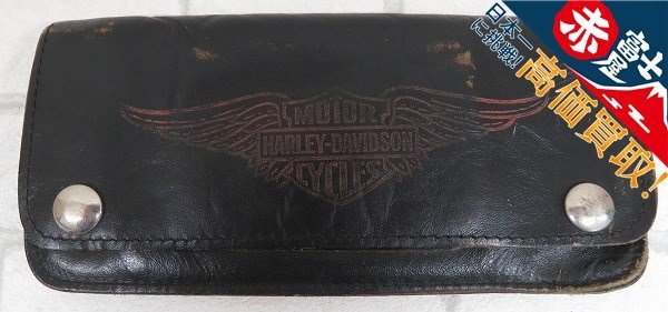 ハーレーダビッドソン HARLEY-DAVIDSON | ウォレットチェーン スタッフ
