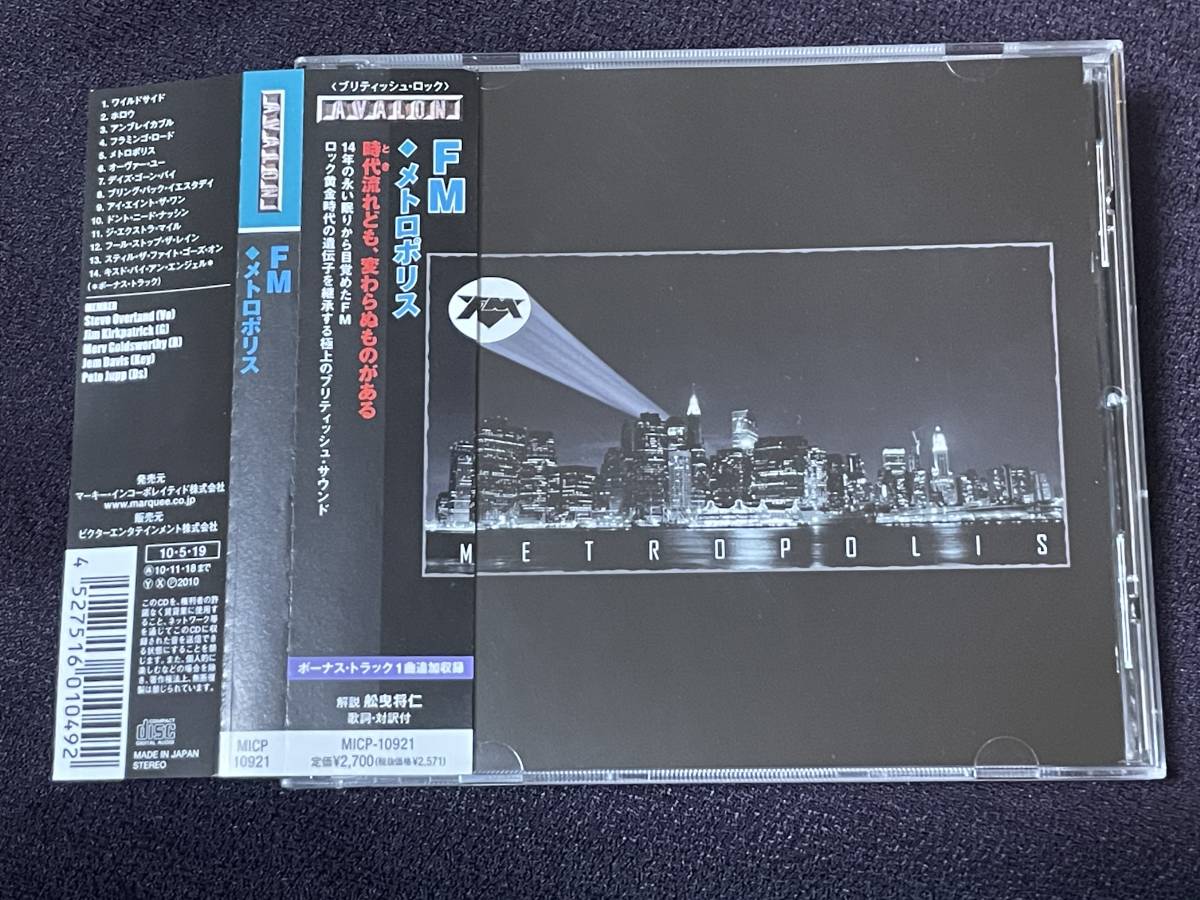 HR AOR メロハー ☆彡レア帯付特集WORK OF ART系◇北欧HR，メロハー 