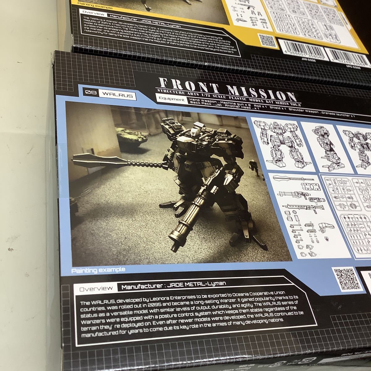 直接引き取り FRONT MISSION フロントミッション ストラクチャーアーツ 1/72 モデル