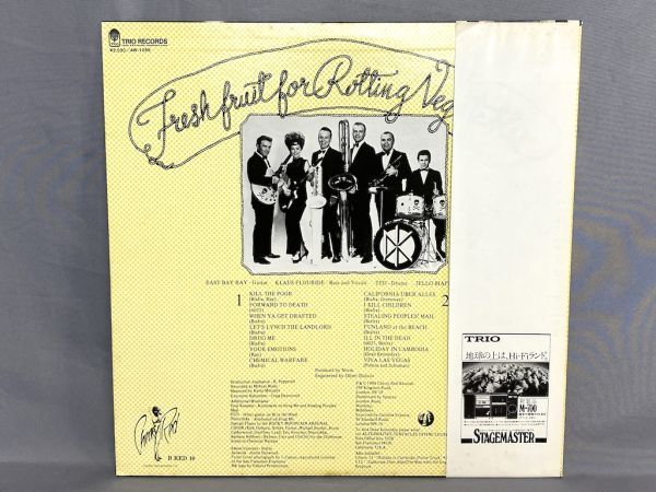 Kennedys - Yahoo!オークション 「dead kennedys」レコードの落札相場