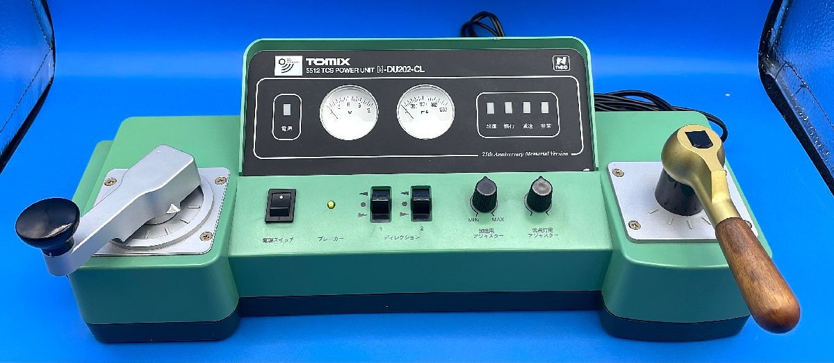 ☆3A225　Nゲージ　トミックス　TCS　パワーユニット　N-DU202-CL　25周年記念バージョン　木製ブレーキハンドル付き